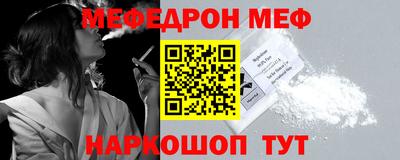 молекула духа Кингисепп