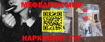 молекула духа Кингисепп