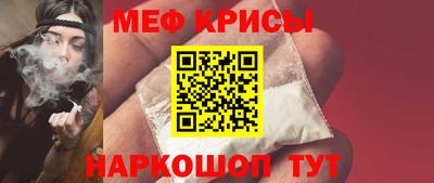 MDMA Кинель