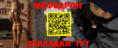 ALPHA PVP Кимры