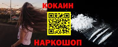 MDMA Кинель