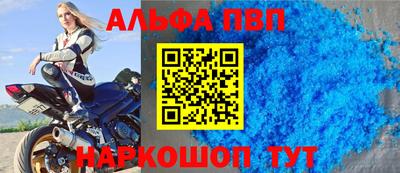MDMA Кинель