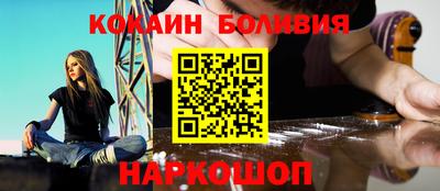 ALPHA PVP Кимры