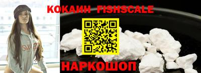 MDMA Кинель