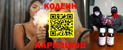 ALPHA PVP Кимры