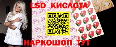 MDMA Кинель