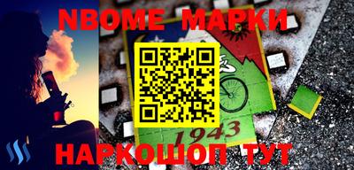 ALPHA PVP Кимры
