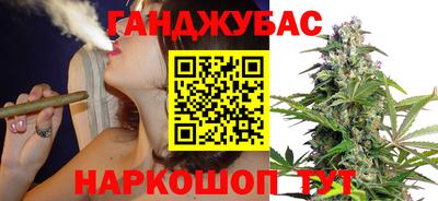 ALPHA PVP Кимры