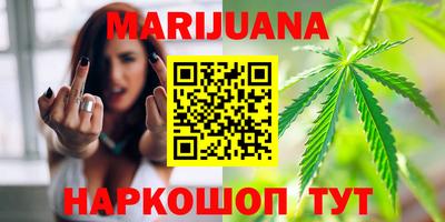 MDMA Кинель