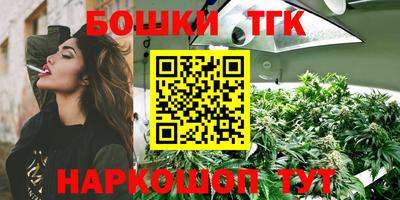 MDMA Кинель