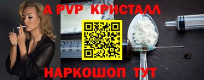 MDMA Кинель