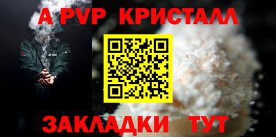 MDMA Кинель