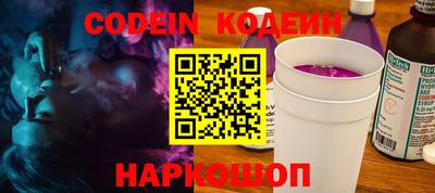 ALPHA PVP Кимры