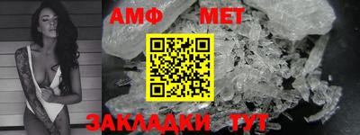 ALPHA PVP Кимры