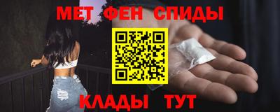 MDMA Кинель
