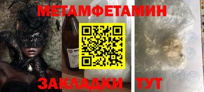 MDMA Кинель