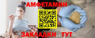 ALPHA PVP Кимры