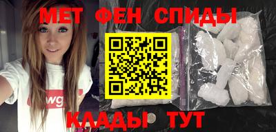 MDMA Кинель