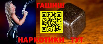 ALPHA PVP Кимры