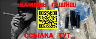 ALPHA PVP Кимры