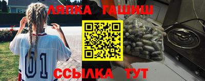 ALPHA PVP Кимры