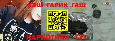 ALPHA PVP Кимры
