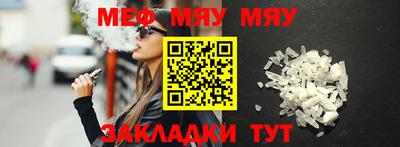 ALPHA PVP Кимры