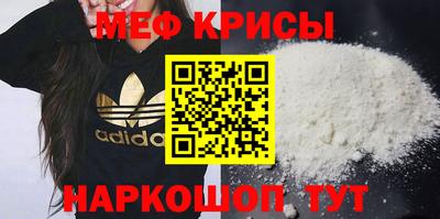 ALPHA PVP Кимры