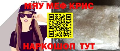 молекула духа Кингисепп